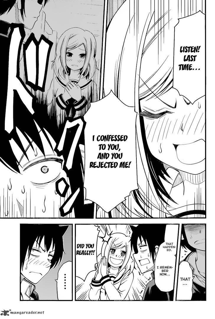 Tsujiura San To Chupacabra 11 12