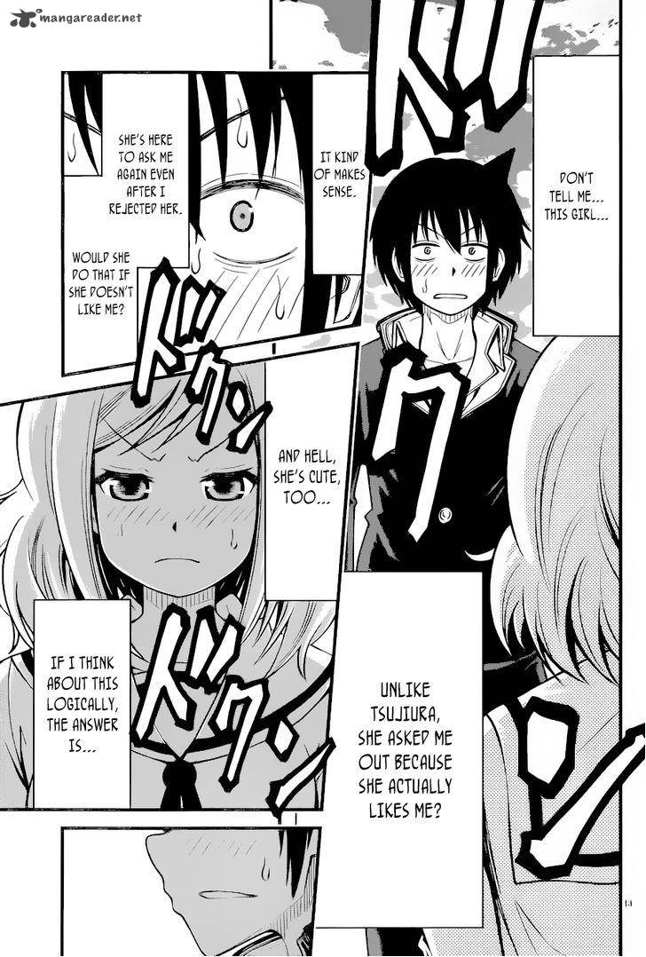 Tsujiura San To Chupacabra 11 14