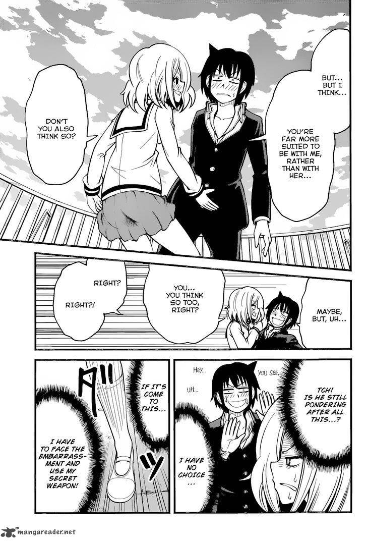 Tsujiura San To Chupacabra 11 16