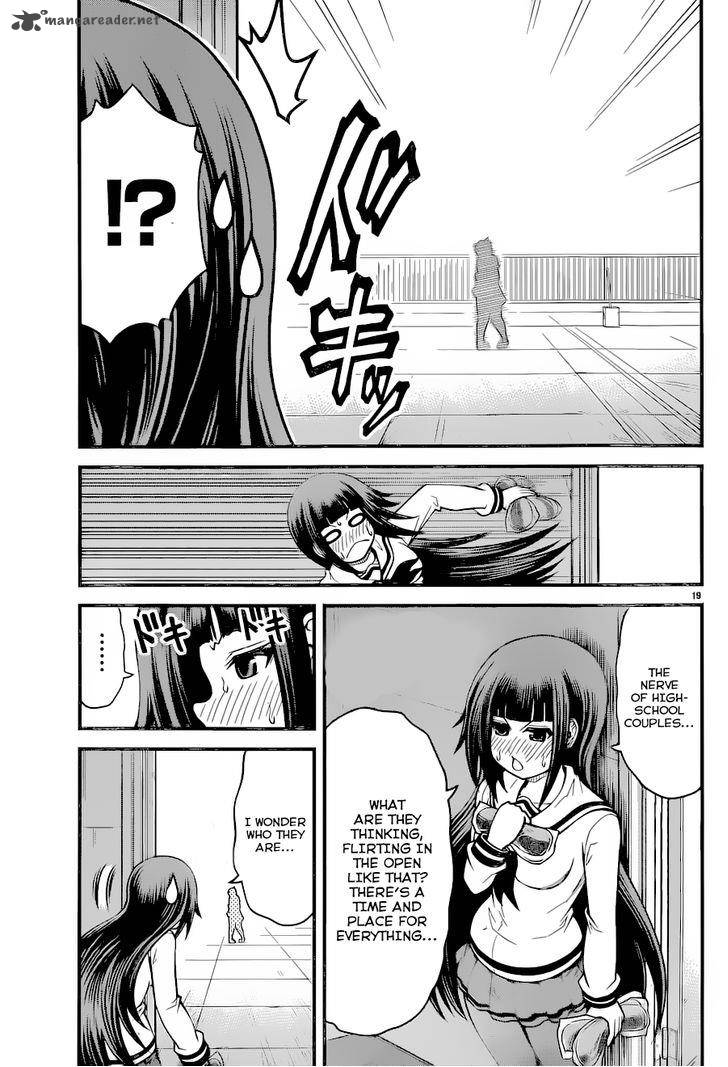 Tsujiura San To Chupacabra 11 19