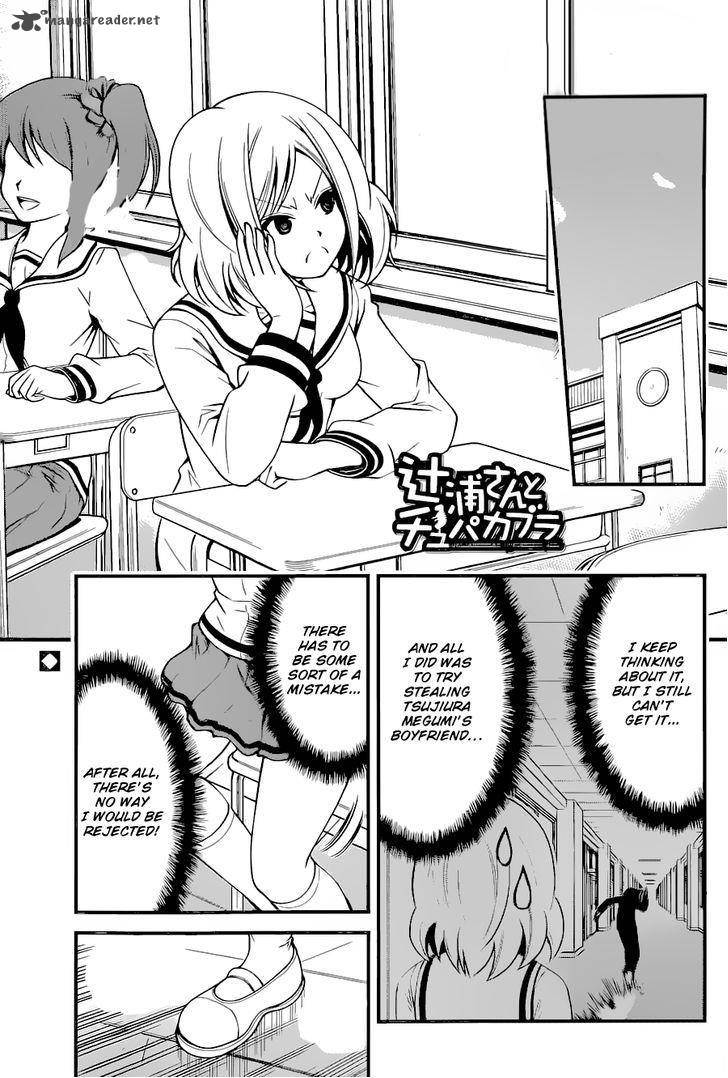 Tsujiura San To Chupacabra 11 2