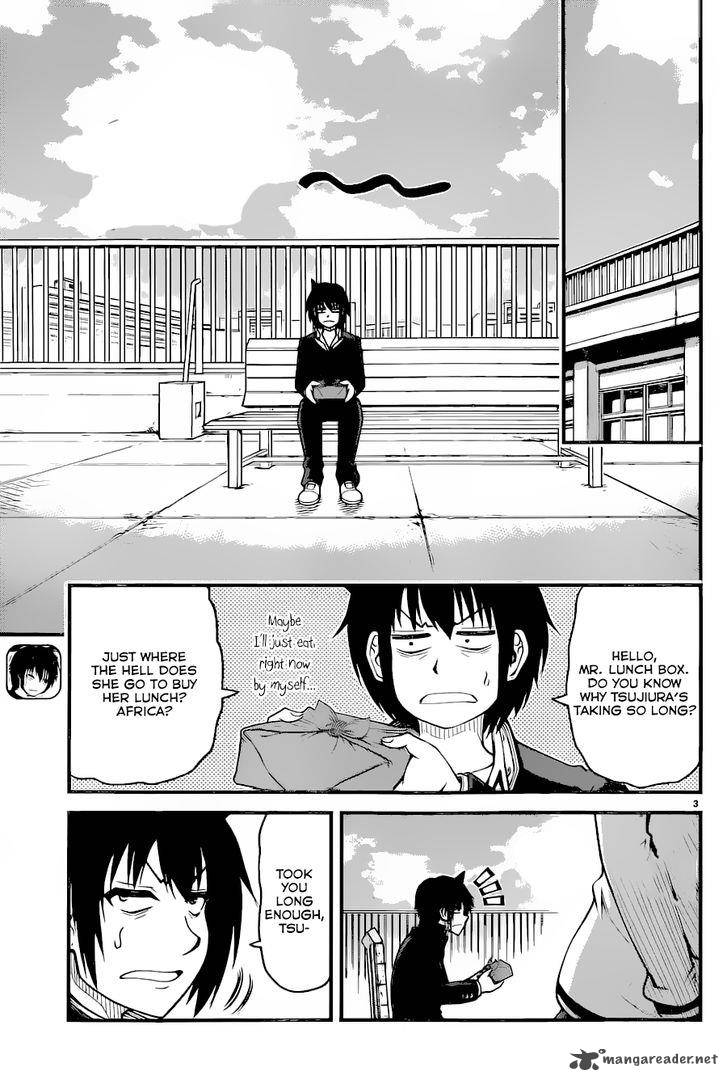 Tsujiura San To Chupacabra 11 4