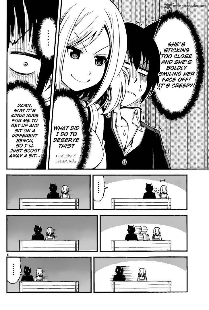 Tsujiura San To Chupacabra 11 7