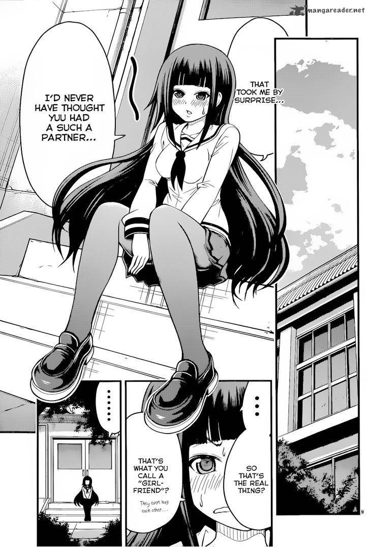 Tsujiura San To Chupacabra 12 10