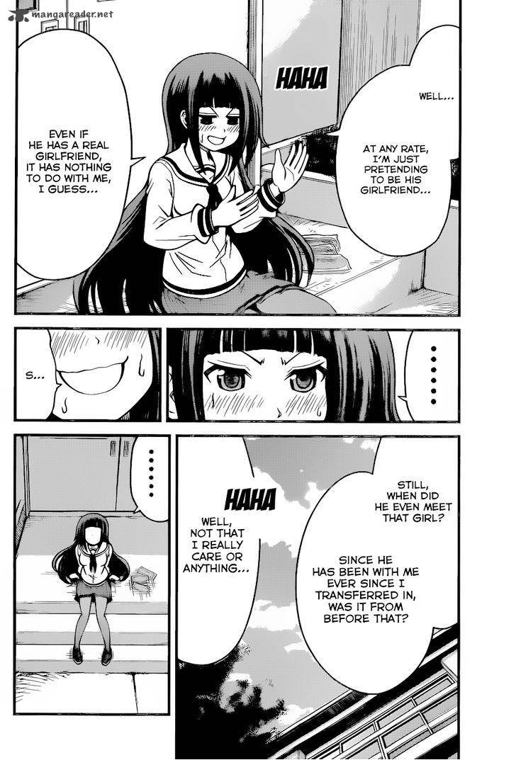 Tsujiura San To Chupacabra 12 11
