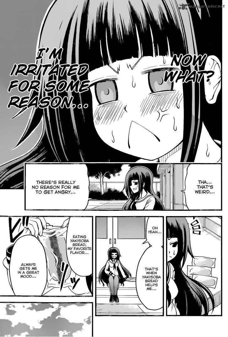 Tsujiura San To Chupacabra 12 12