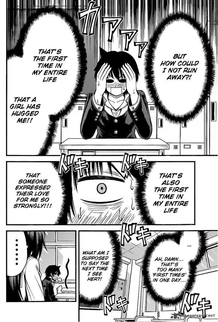 Tsujiura San To Chupacabra 12 15