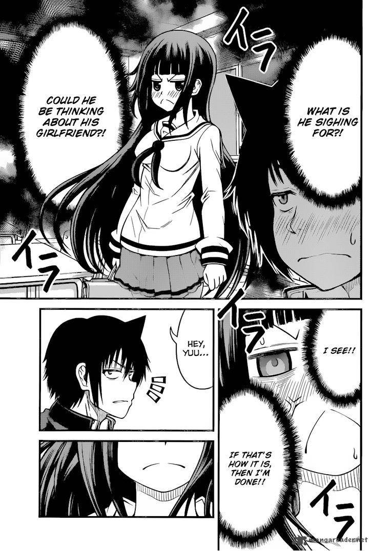 Tsujiura San To Chupacabra 12 16