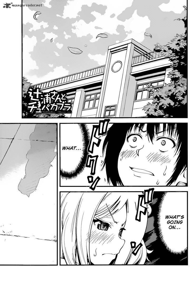 Tsujiura San To Chupacabra 12 2