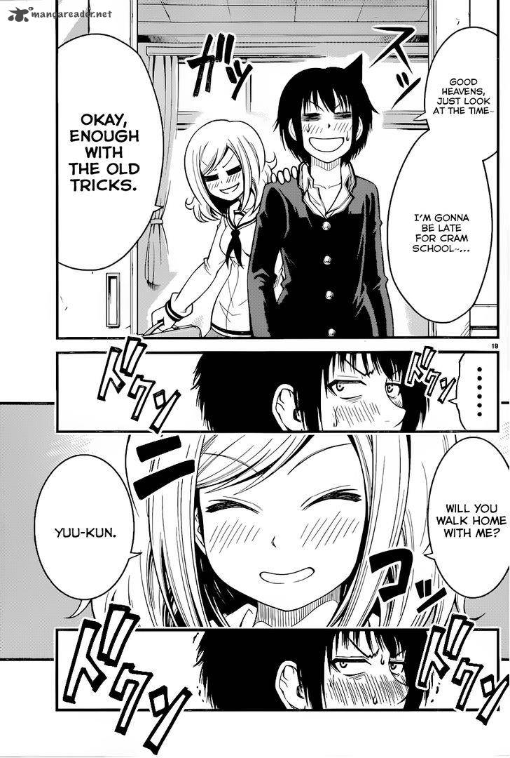 Tsujiura San To Chupacabra 12 20