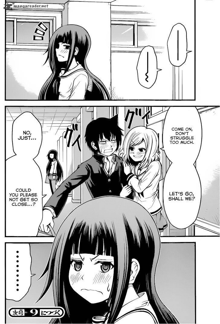 Tsujiura San To Chupacabra 12 21