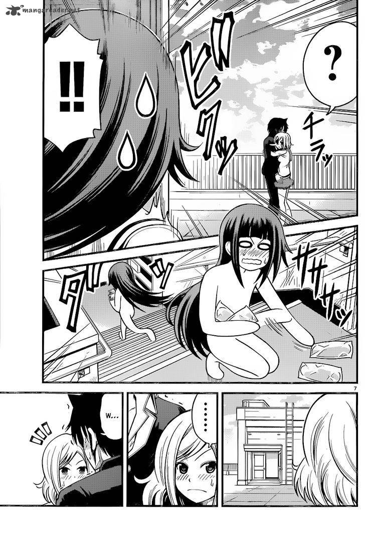 Tsujiura San To Chupacabra 12 8