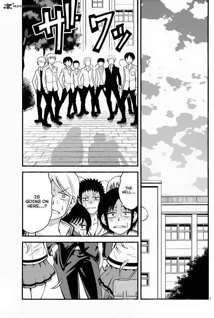 Tsujiura San To Chupacabra 15 11