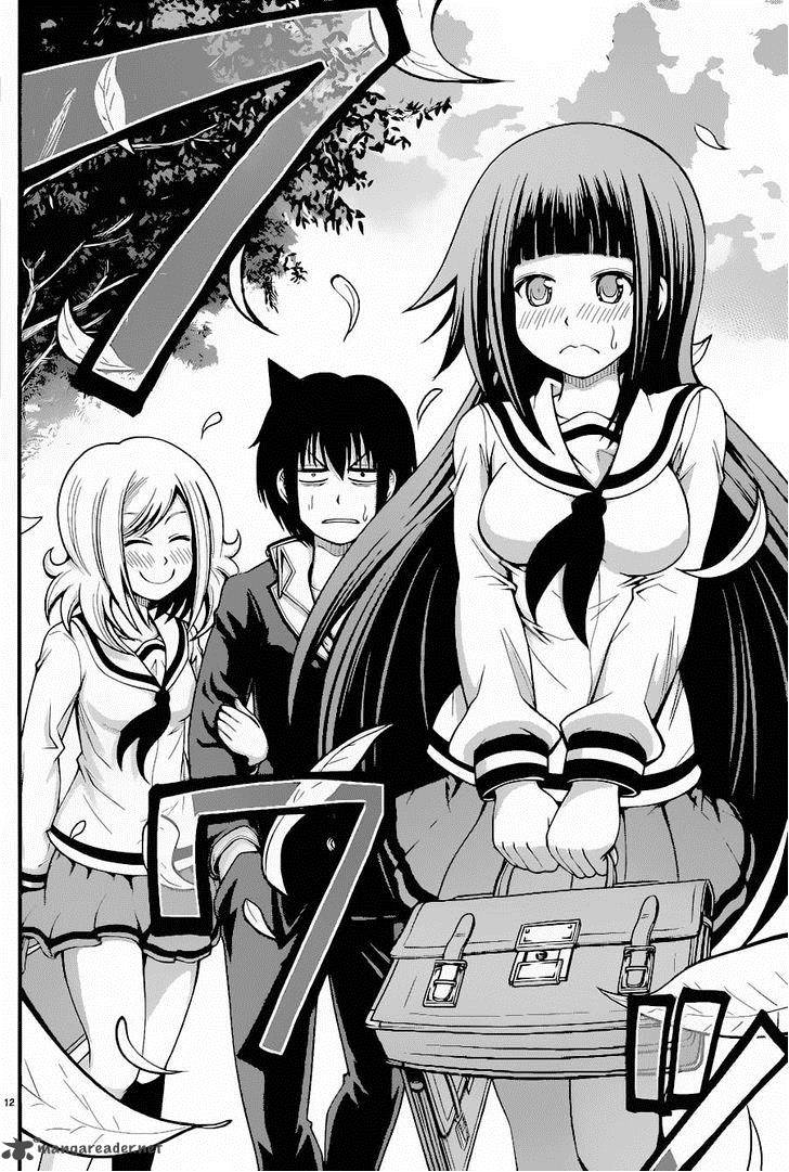Tsujiura San To Chupacabra 15 12