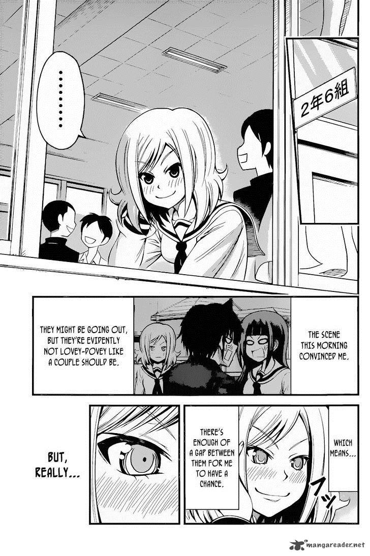 Tsujiura San To Chupacabra 15 17