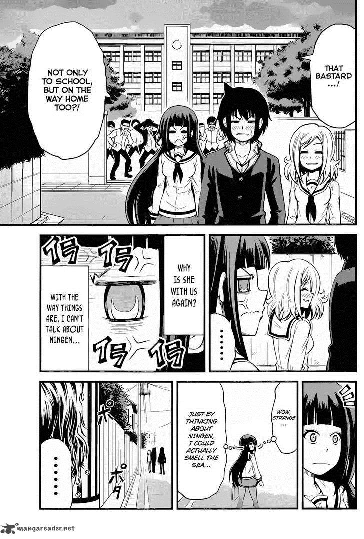 Tsujiura San To Chupacabra 15 19