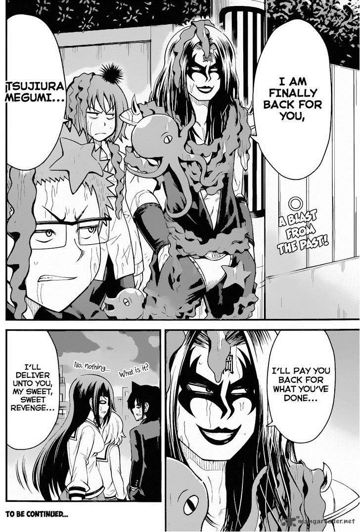 Tsujiura San To Chupacabra 15 20