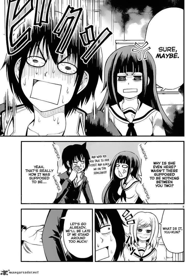 Tsujiura San To Chupacabra 15 5