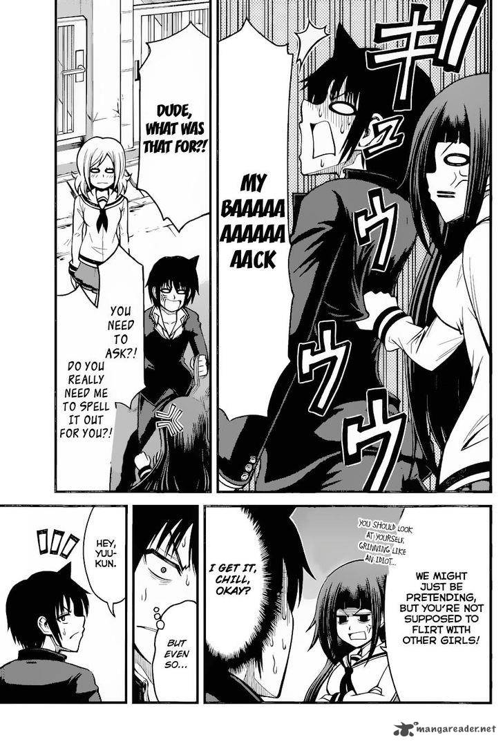 Tsujiura San To Chupacabra 15 7