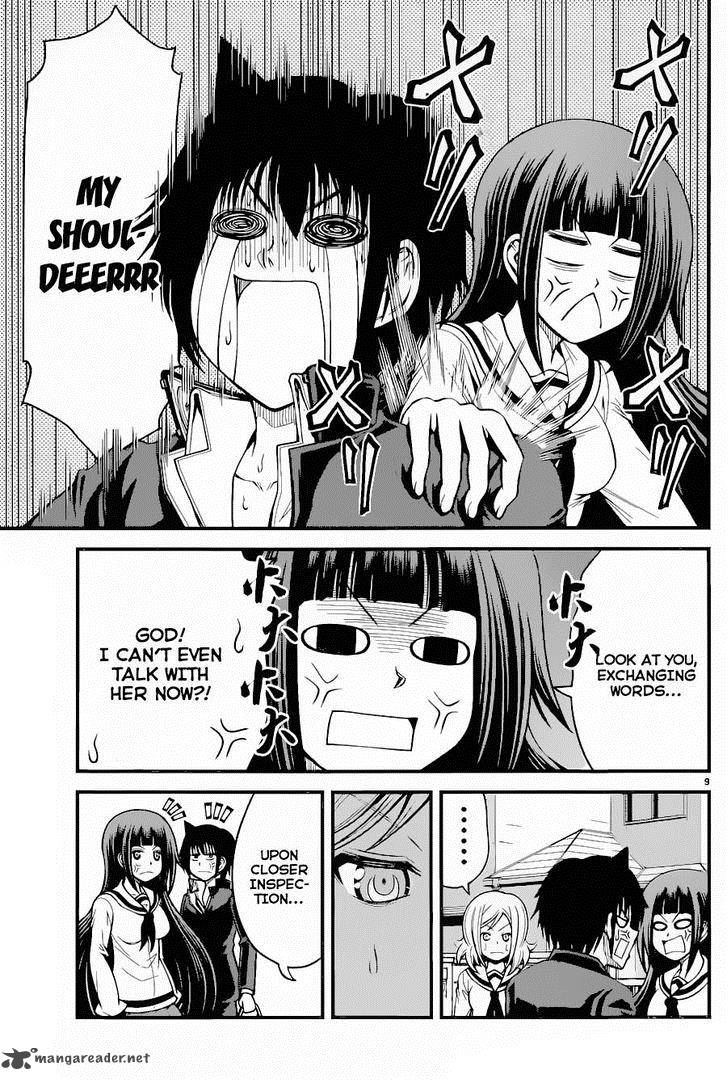 Tsujiura San To Chupacabra 15 9