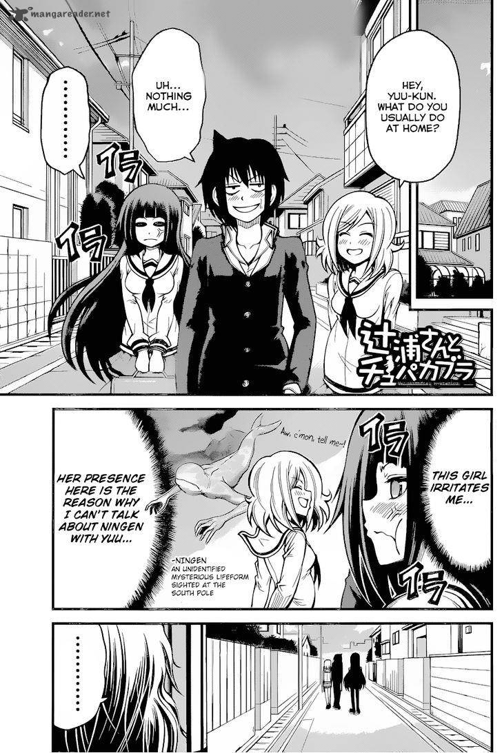 Tsujiura San To Chupacabra 16 1