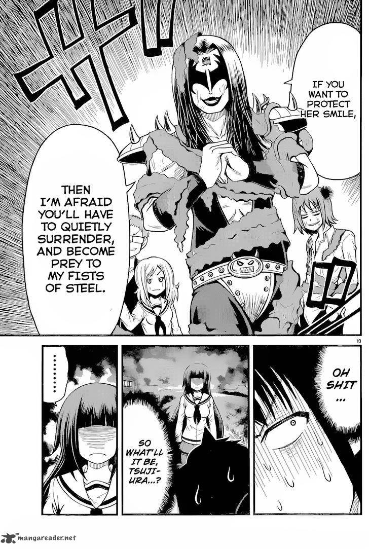 Tsujiura San To Chupacabra 16 13