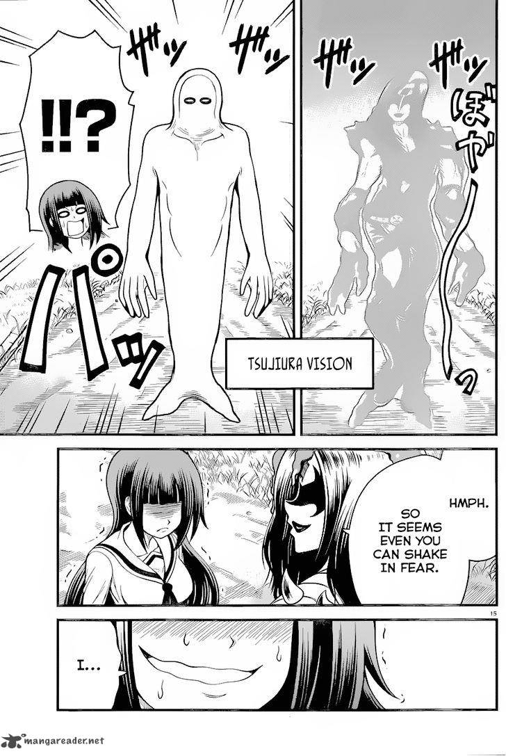 Tsujiura San To Chupacabra 16 15