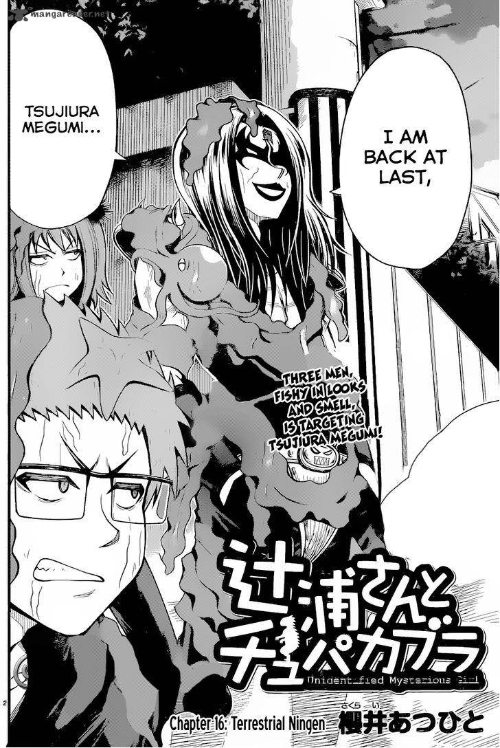 Tsujiura San To Chupacabra 16 2