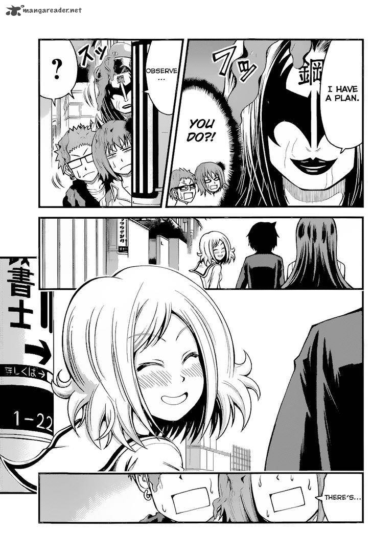 Tsujiura San To Chupacabra 16 5