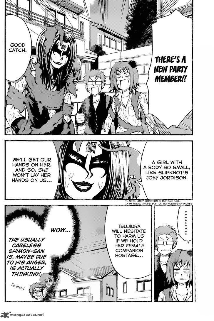 Tsujiura San To Chupacabra 16 6