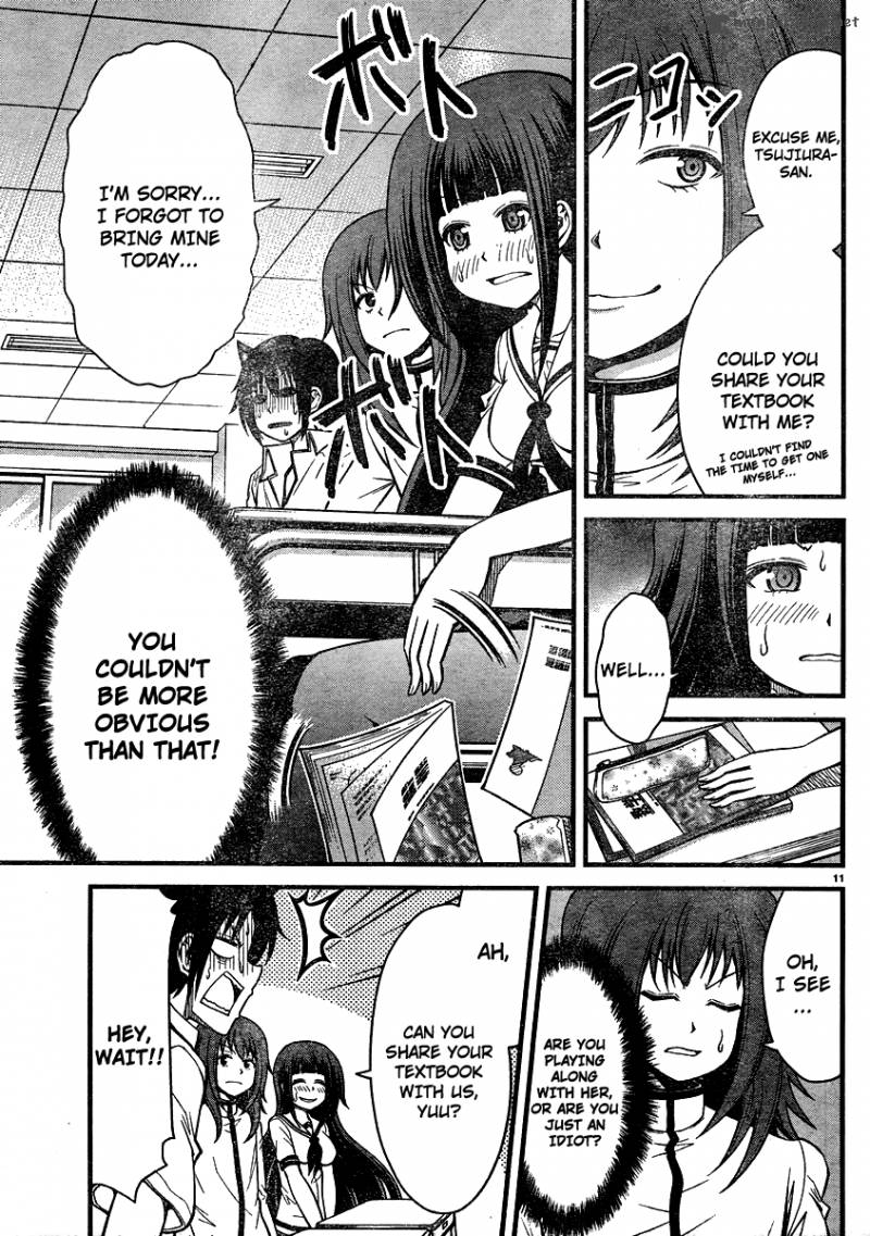 Tsujiura San To Chupacabra 17 12