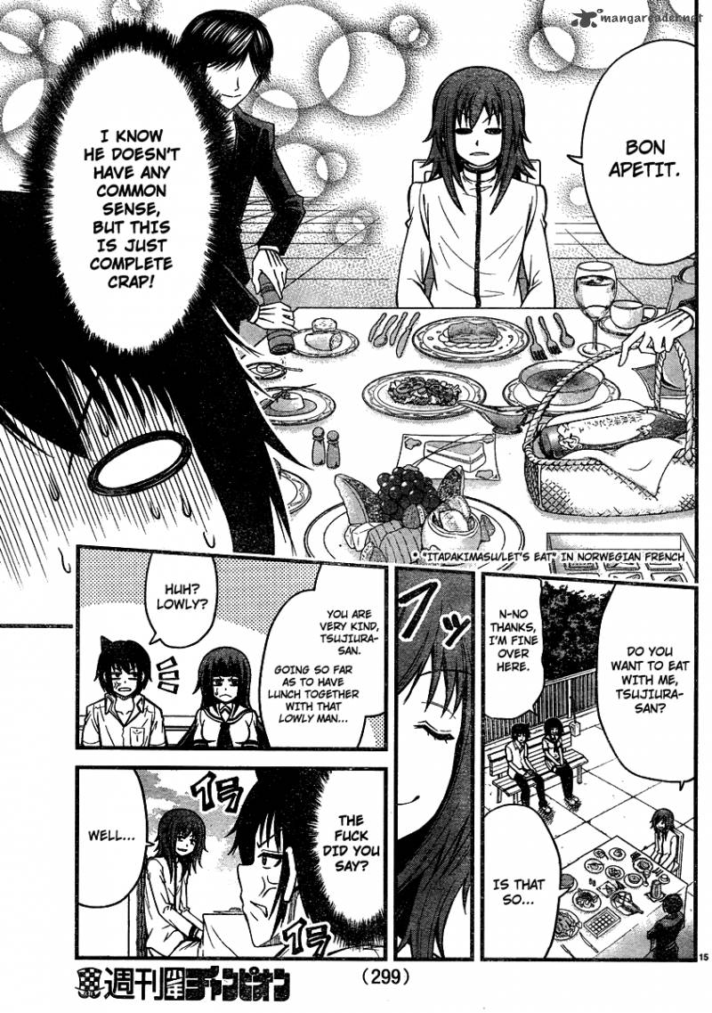 Tsujiura San To Chupacabra 17 16