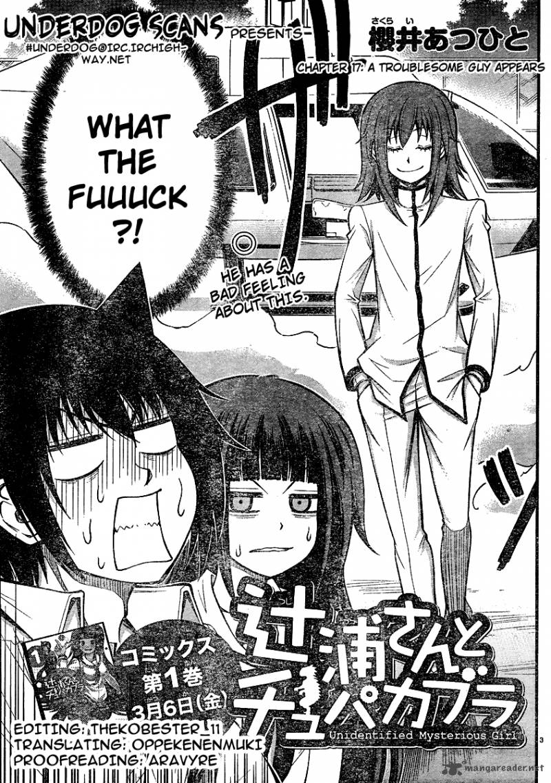 Tsujiura San To Chupacabra 17 4