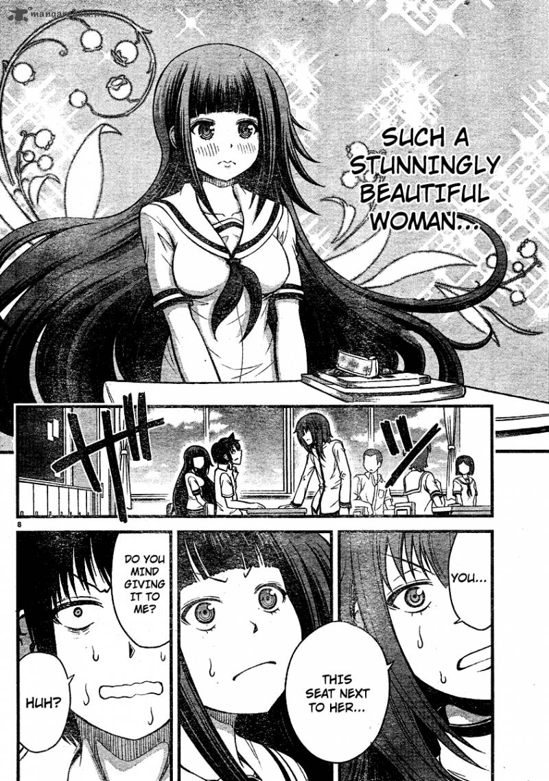 Tsujiura San To Chupacabra 17 9