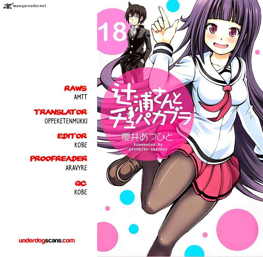 Tsujiura San To Chupacabra 18 1