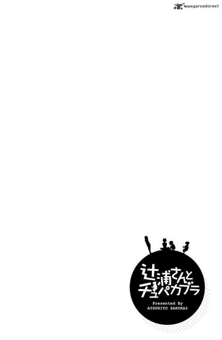 Tsujiura San To Chupacabra 18 4