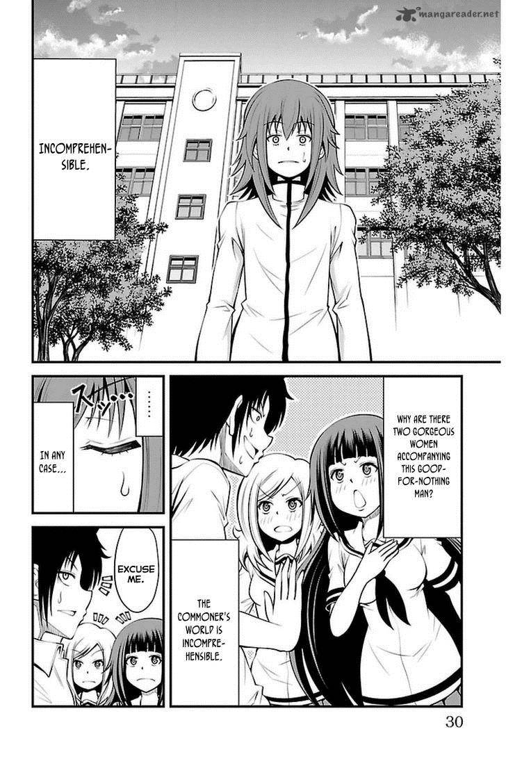 Tsujiura San To Chupacabra 18 6