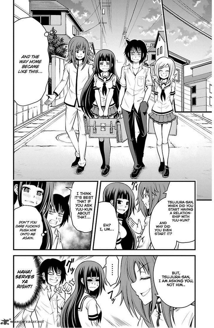 Tsujiura San To Chupacabra 18 8