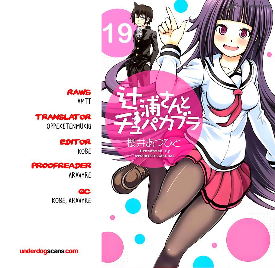 Tsujiura San To Chupacabra 19 1