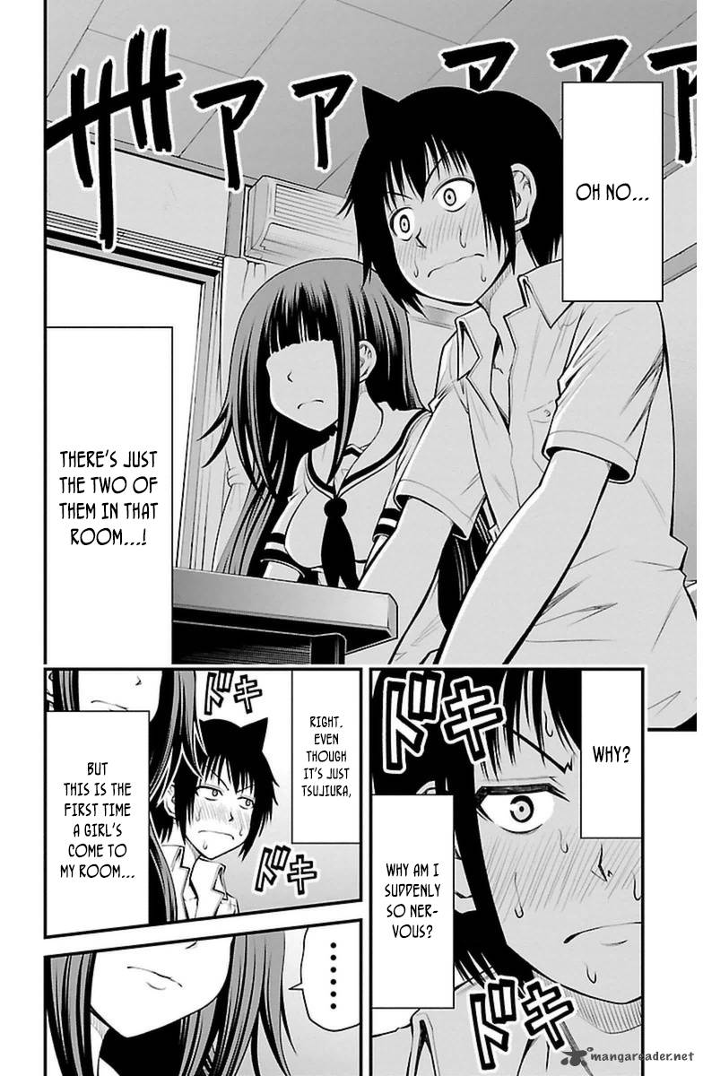 Tsujiura San To Chupacabra 19 16