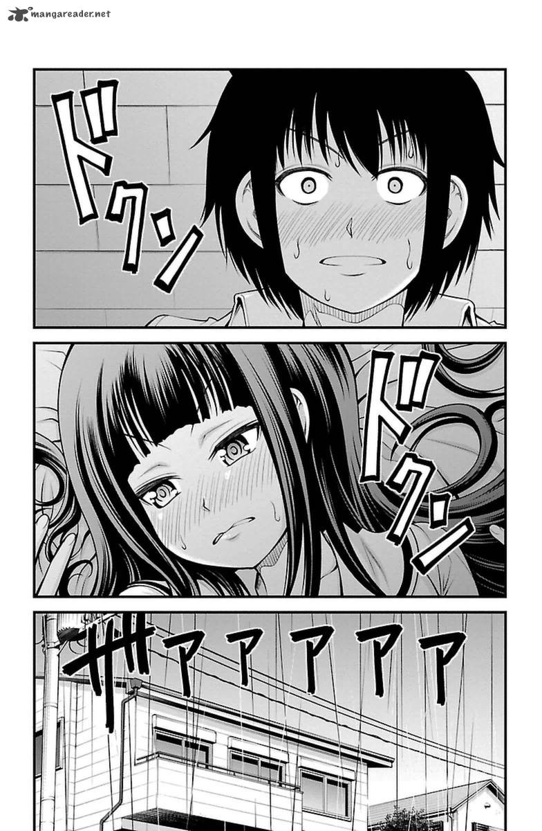 Tsujiura San To Chupacabra 19 21