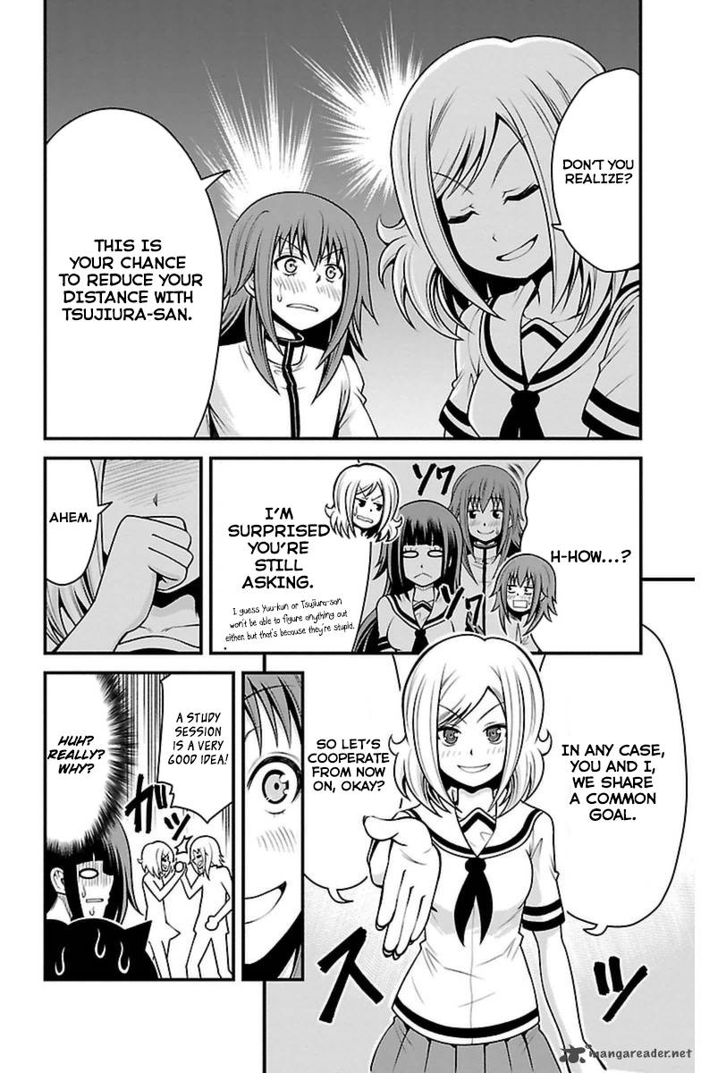 Tsujiura San To Chupacabra 19 4