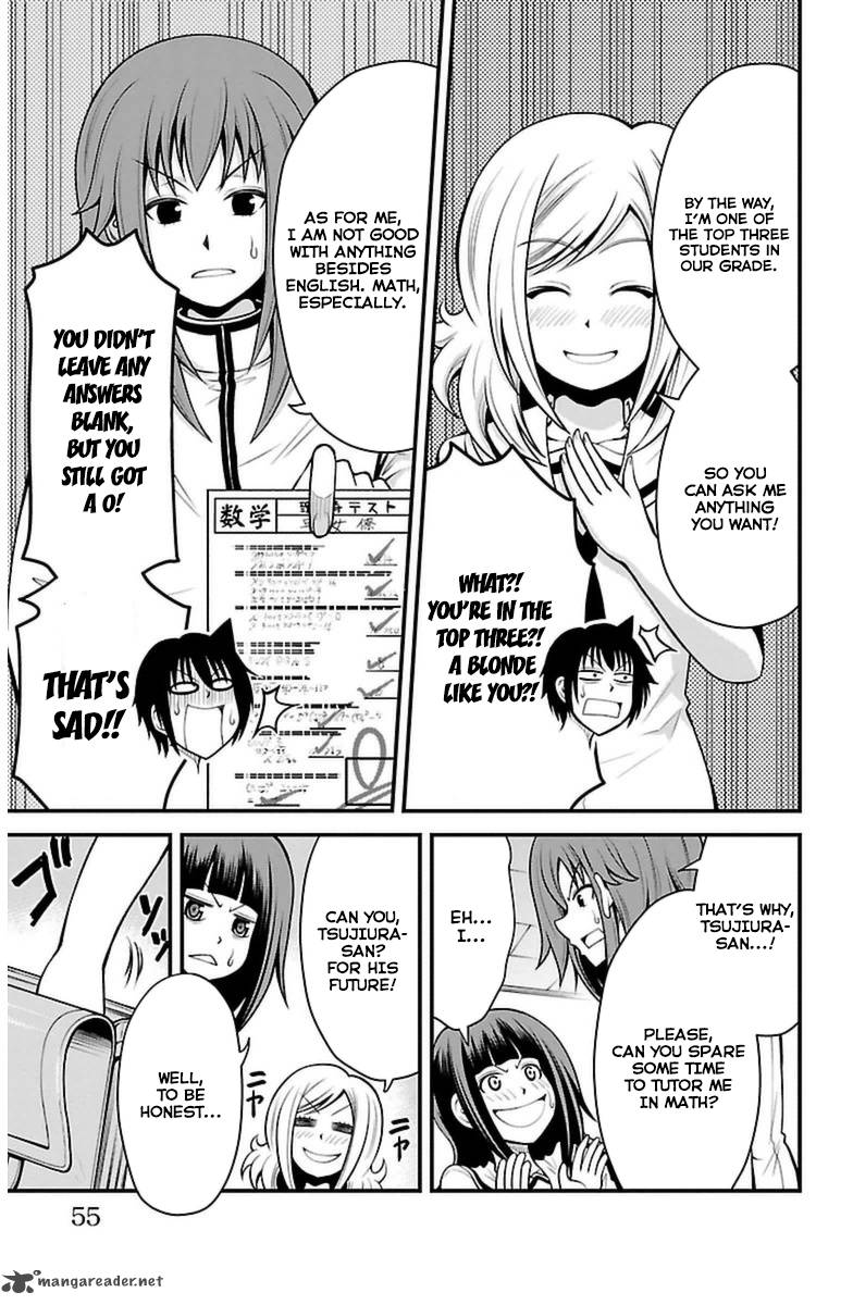 Tsujiura San To Chupacabra 19 9