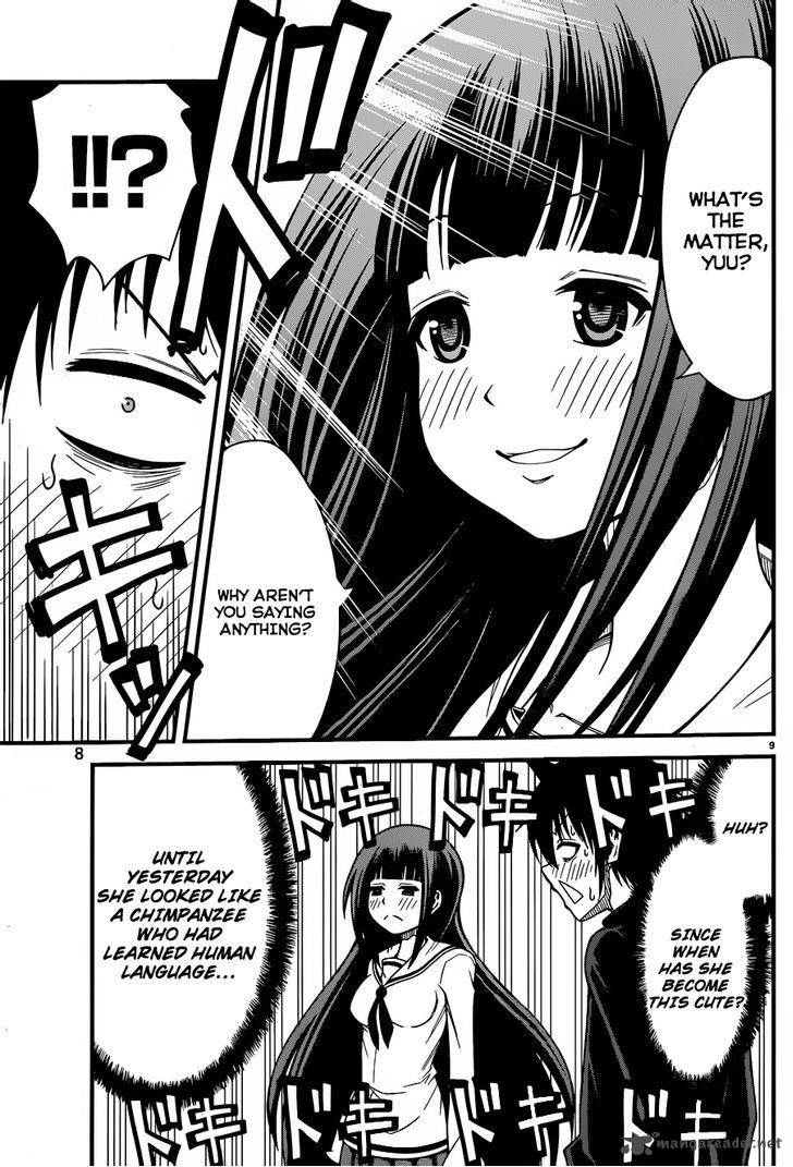 Tsujiura San To Chupacabra 2 10