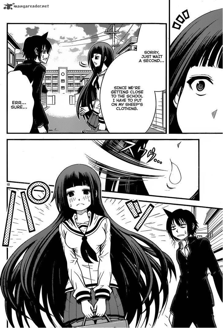 Tsujiura San To Chupacabra 2 11