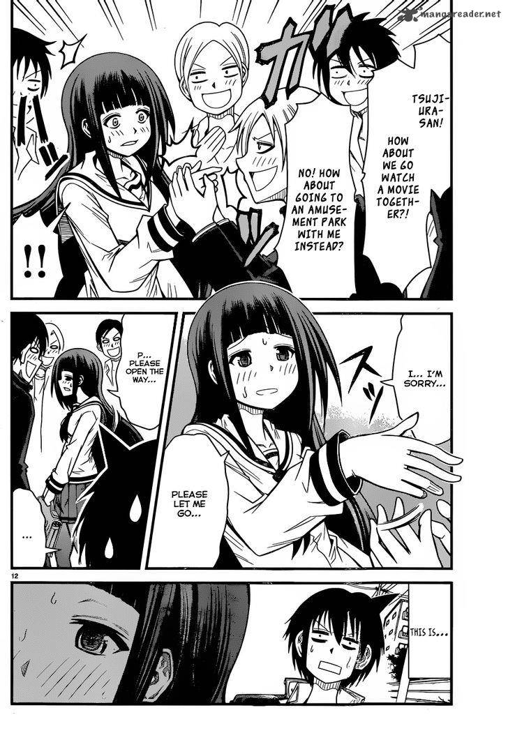 Tsujiura San To Chupacabra 2 13