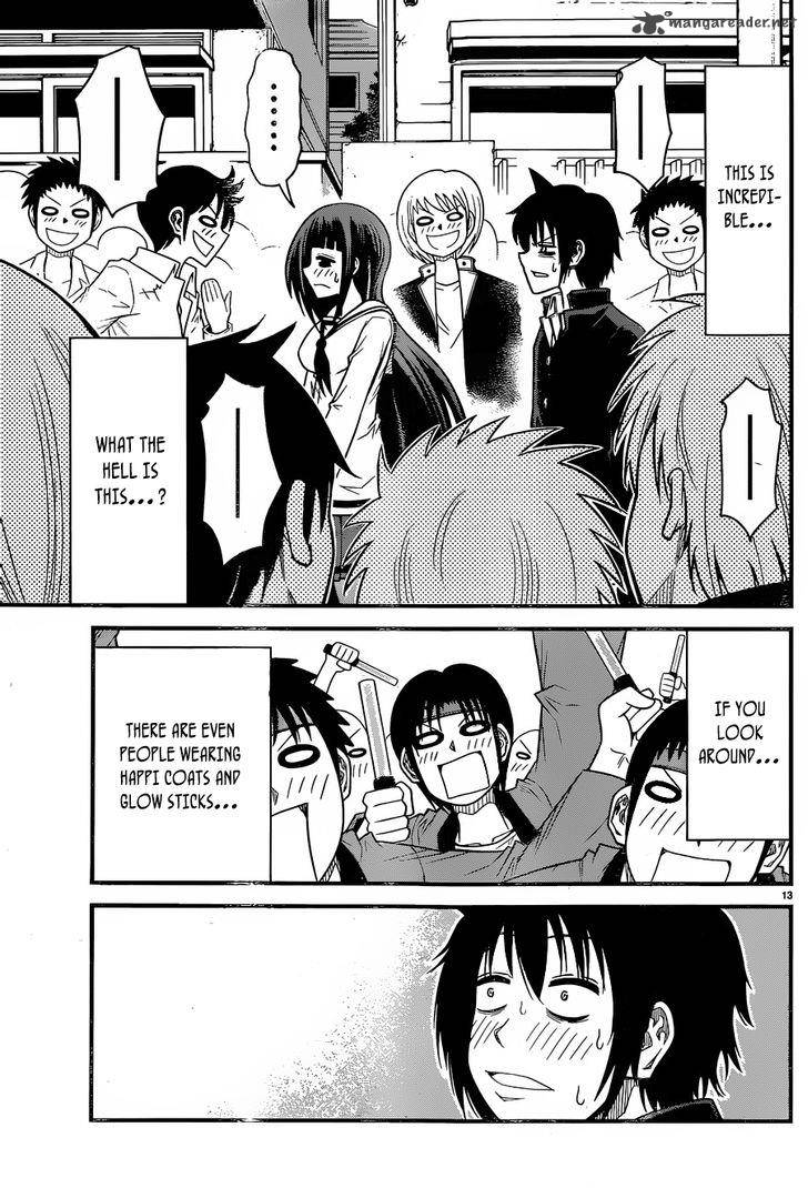 Tsujiura San To Chupacabra 2 14