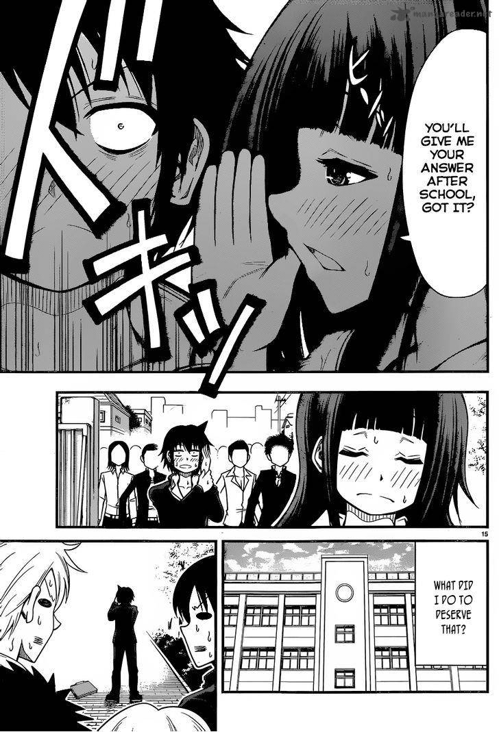 Tsujiura San To Chupacabra 2 16