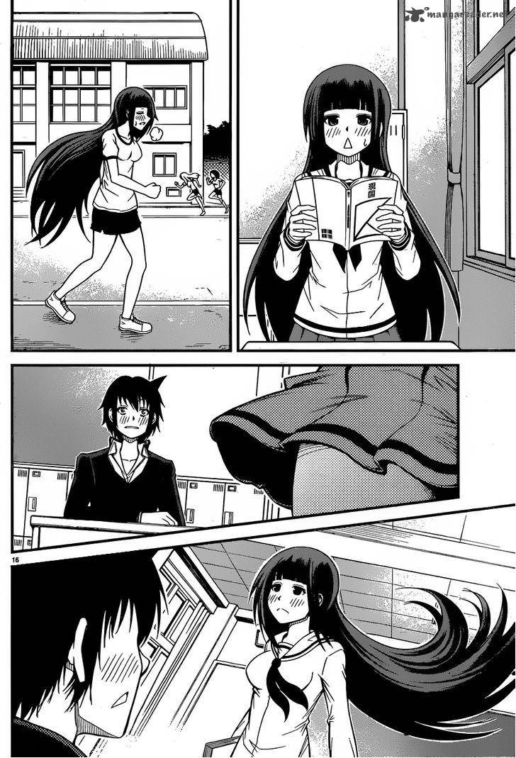 Tsujiura San To Chupacabra 2 17