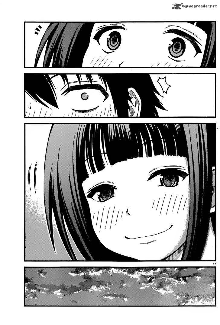 Tsujiura San To Chupacabra 2 18